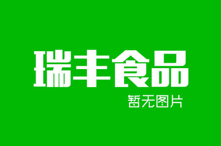 關于發(fā)布出口食品生產企業(yè)安全衛(wèi)生要求 和產品目錄的公告